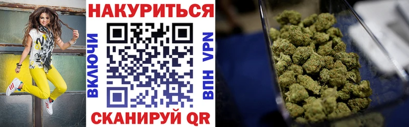 Наркота Краснодар Cocaine  Конопля  Меф  А ПВП  ГАШ 
