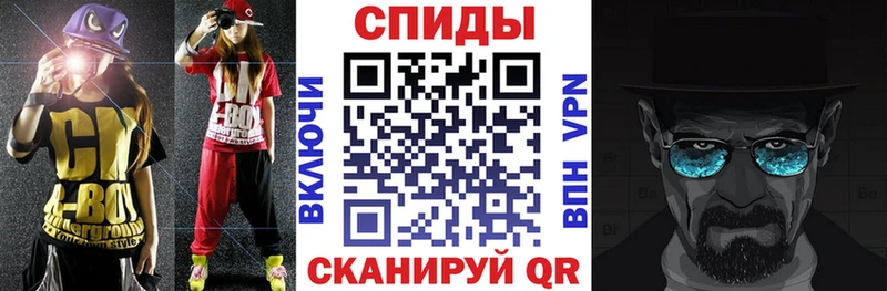Амфетамин 97%  сколько стоит  Краснодар 