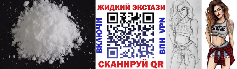 БУТИРАТ 99%  Краснодар 