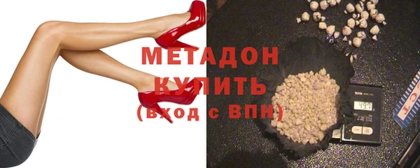 мяу мяу мука Нея