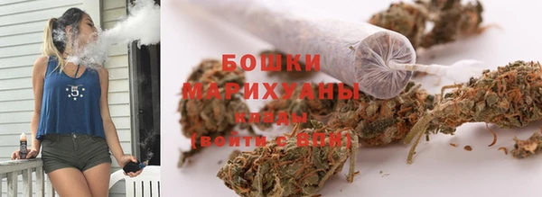 mdpv Нефтекумск