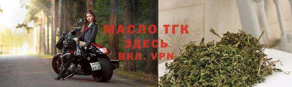 мяу мяу мука Нея