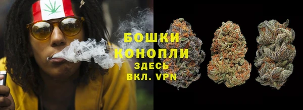 mdpv Нефтекумск