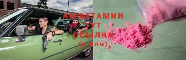 mdpv Нефтекумск
