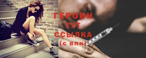mdpv Нефтекумск