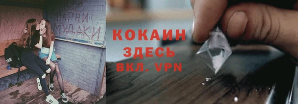мяу мяу мука Нея