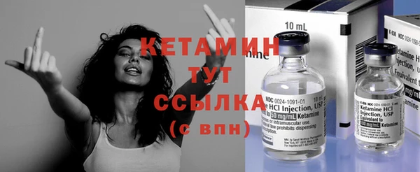 mdpv Нефтекумск