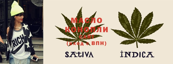 мяу мяу мука Нея