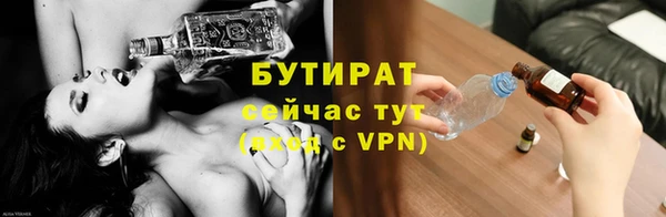 mdpv Нефтекумск