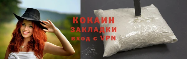 mdpv Нефтекумск