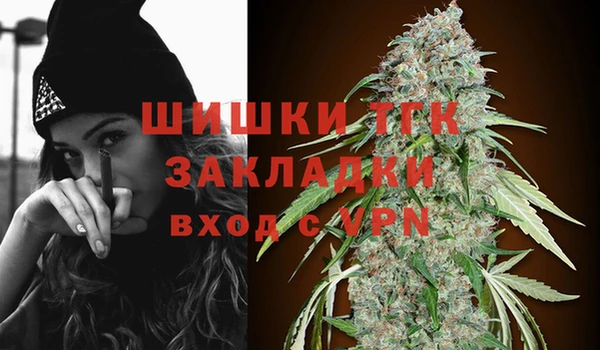 mdpv Нефтекумск