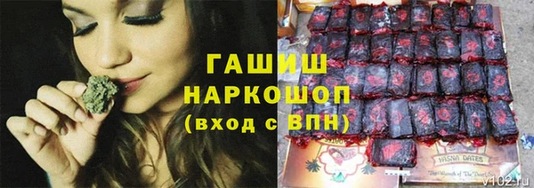 jwh Костерёво