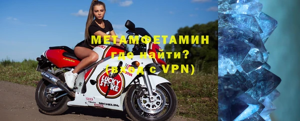 mdpv Нефтекумск