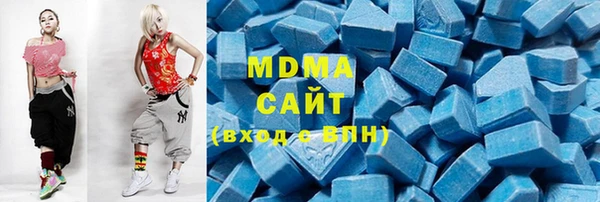 меф VHQ Коряжма