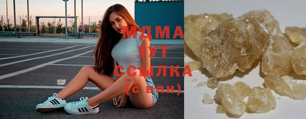 прущие крисы Корсаков