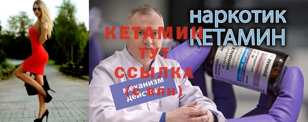 mdpv Нефтекумск