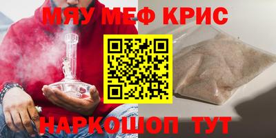 ГАЛЛЮЦИНОГЕННЫЕ ГРИБЫ Камышлов