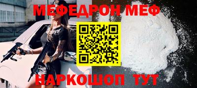 наркотики Канаш