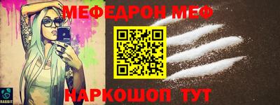 jwh Апшеронск