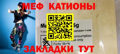 амфетамин Аргун