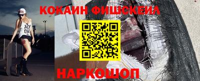 стаф Апрелевка