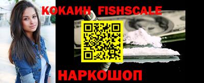 амфетамин Аргун