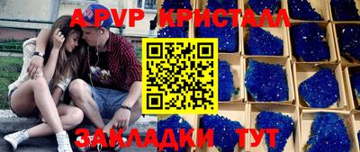 ГАЛЛЮЦИНОГЕННЫЕ ГРИБЫ Камышлов
