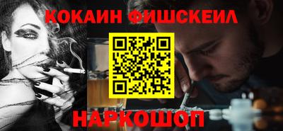 амфетамин Аргун