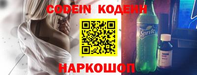 стаф Апрелевка