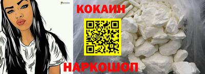 ГАЛЛЮЦИНОГЕННЫЕ ГРИБЫ Камышлов