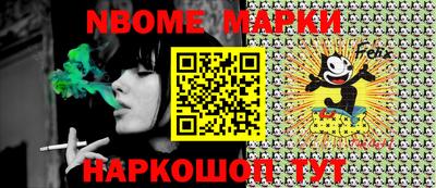 амфетамин Аргун