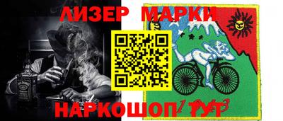 наркотики Канаш