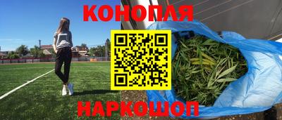 стаф Апрелевка