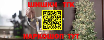 амфетамин Аргун