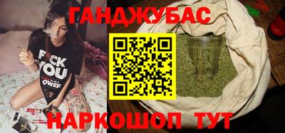 амфетамин Аргун