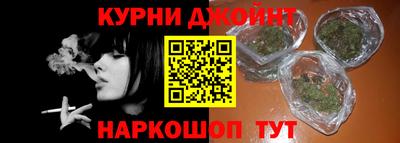 ГАЛЛЮЦИНОГЕННЫЕ ГРИБЫ Камышлов
