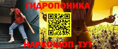 амфетамин Аргун