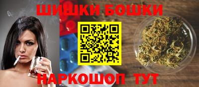 jwh Апшеронск