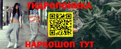мефедрон VHQ Кандалакша