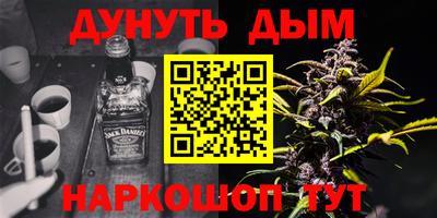 ГАЛЛЮЦИНОГЕННЫЕ ГРИБЫ Камышлов