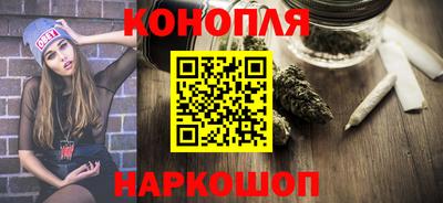 мефедрон VHQ Кандалакша