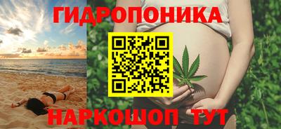 наркотики Канаш