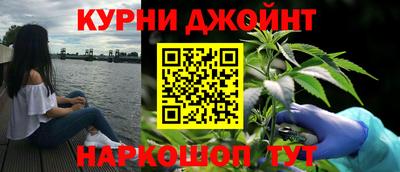 стаф Апрелевка