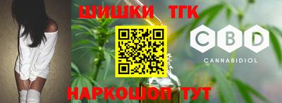 наркотики Канаш
