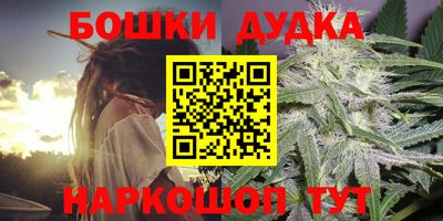 амфетамин Аргун