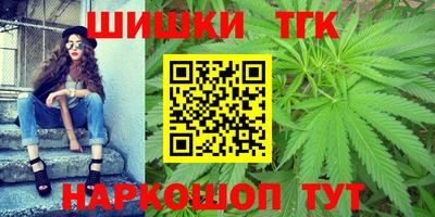 мефедрон VHQ Кандалакша
