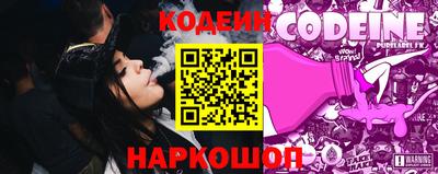 наркотики Канаш