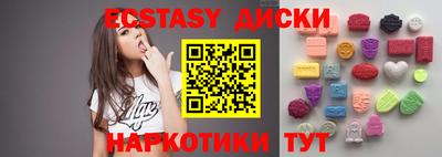 стаф Апрелевка