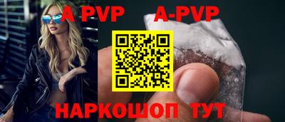 ГАЛЛЮЦИНОГЕННЫЕ ГРИБЫ Камышлов