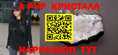 ГАЛЛЮЦИНОГЕННЫЕ ГРИБЫ Камышлов